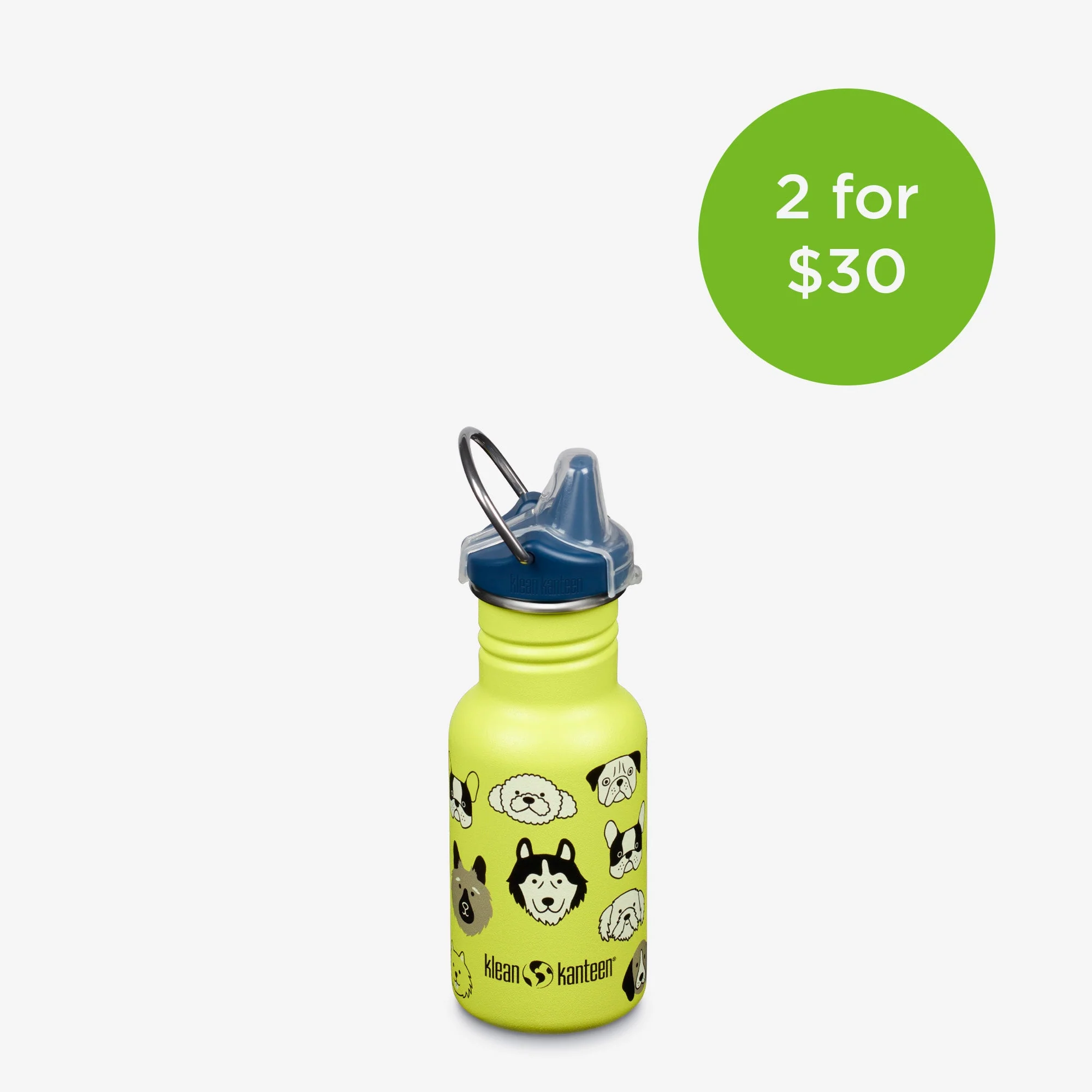 Klean Kanteen 12oz Kid's Classic Sippy - Image 8