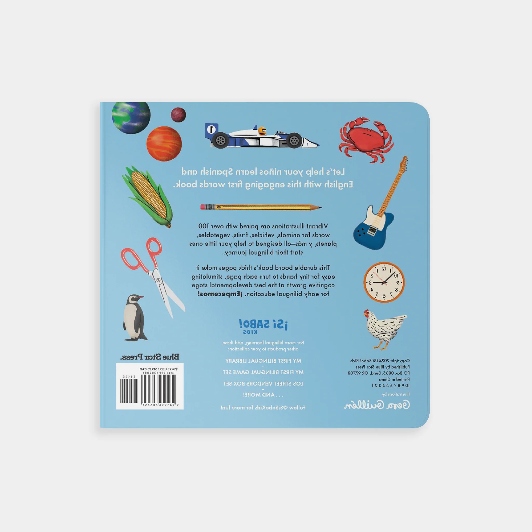 My Big Bilingual Book of First Words - Image 5