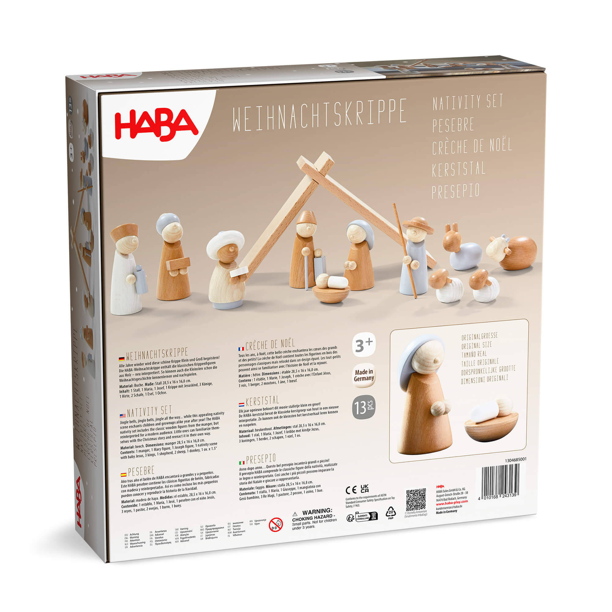 HABA Natural Wood Nativity Set - Image 8